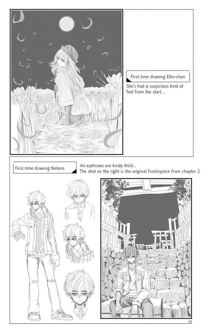 Dark Gathering, Chapter 51e image 54